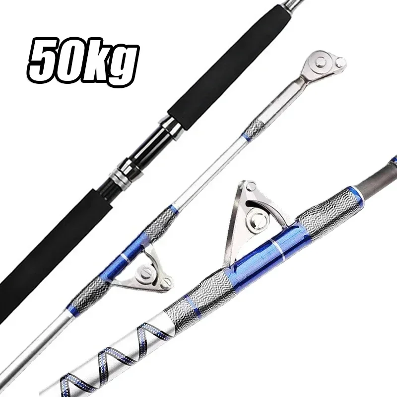 Fishing Rod Surf - 1.98M 2.1M Canna da pesca Spinning