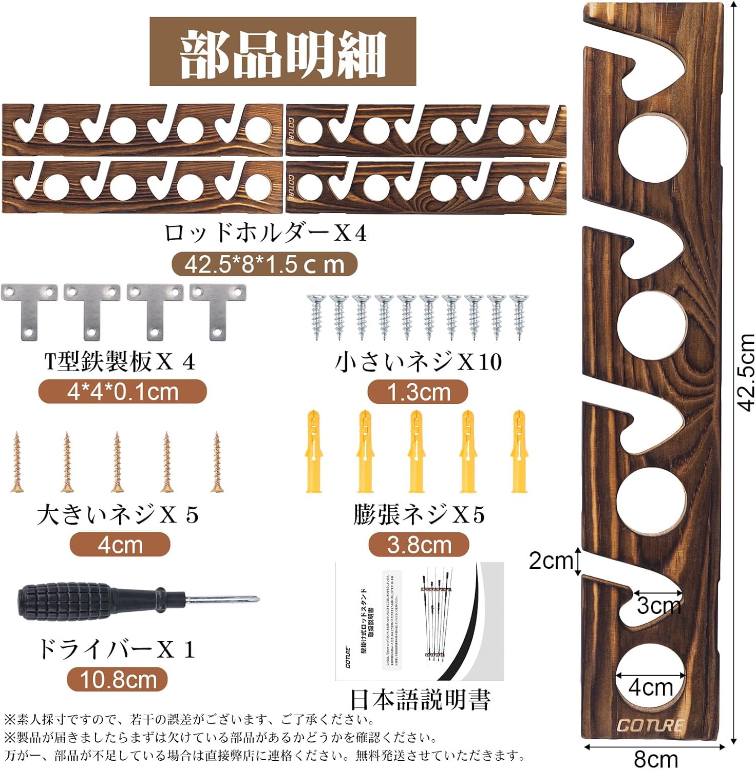 Goture Portacanna da pesca in  - Fishing Rod Rack recensione e prezzo